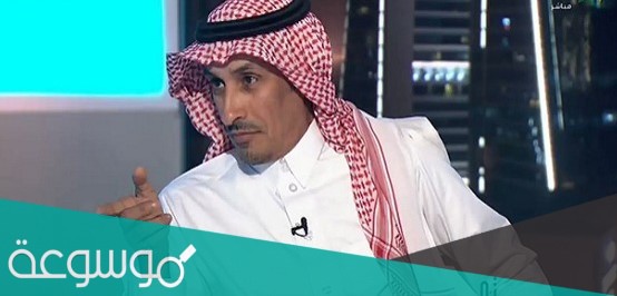 هل سعود ولد عم رشاش