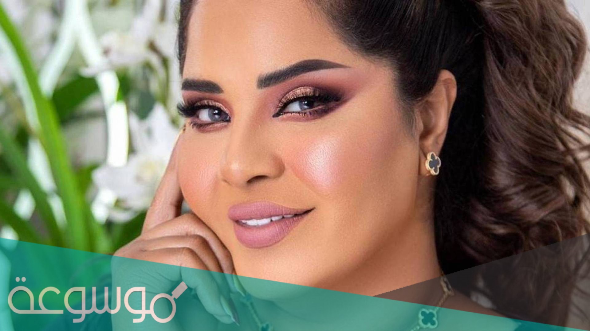 الشعب السعودي ما يحب هيونه تفاصيل هشتاق