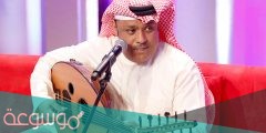 وانا قحطاني من سلايل عبيده كلمات