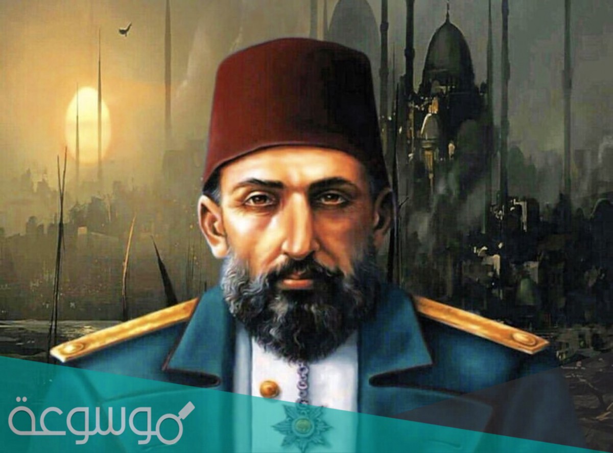 في اي عام تم خلع السلطان العثماني عبد الحميد الثاني