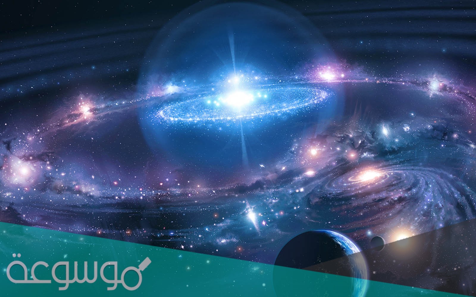 يا كوكباً ما كان أقصر عمره مكتوبة