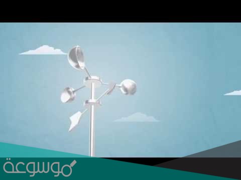 يستخدم المرياح لقياس ماذا