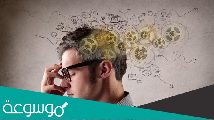 10 طرق بسيطة لتنمية ذكائك