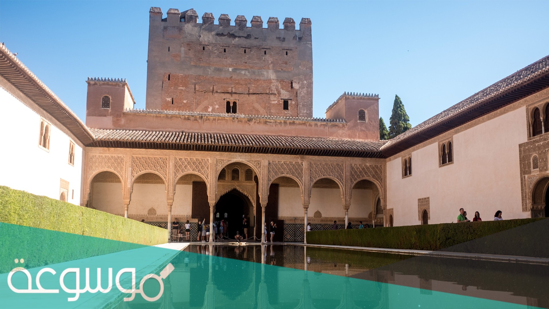 ما هي الدول التي تقع ضمن منطقه الاندلس في الوقت الحالي