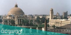 ما هي اقدم جامعه مصريه بتاريخ