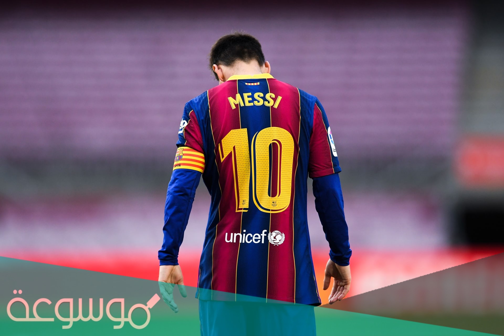 كم عدد اهداف ميسي الدولية حتى الان