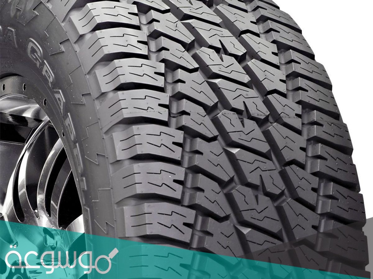 عروض كفرات 2021 الرياض