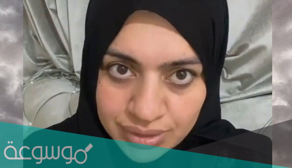 من هو زوج اميره الناصر الاول