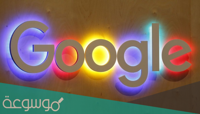 كم عمر قوقل