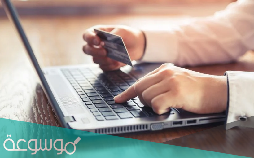 كيفية الاستعلام عن تغيير المهنة برقم الاقامة في الجوازات