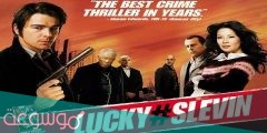 قصة فيلم lucky number slevin كاملة
