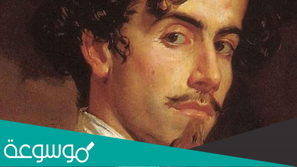 نبذة عن الشاعر جوستابو أدولفو بيكر