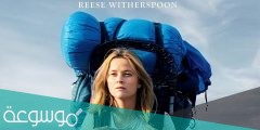 قصة فيلم wild ويكيبيديا
