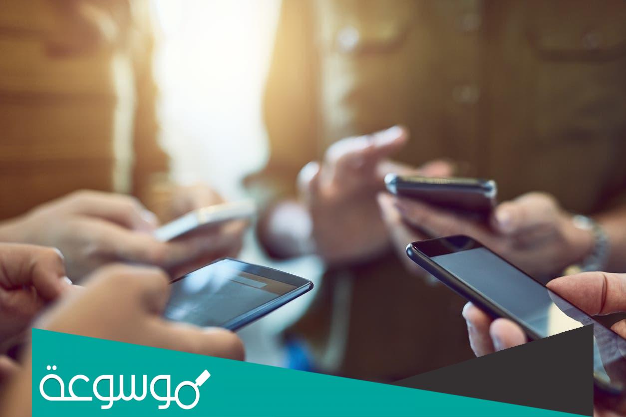 تفسير رؤية الهاتف في المنام حسب تفسير حالات مختلفة