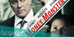 قصة فيلم money monster كاملة