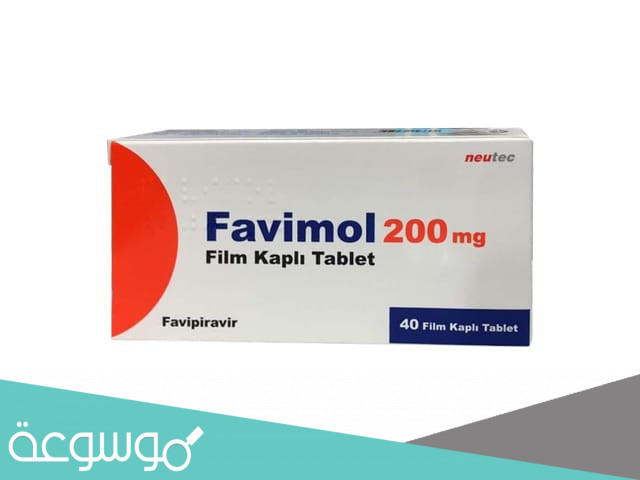 favimol 200 mg tablet لماذا يستخدم في تركيا