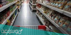 ارخص مستودع لبيع المواد الغذائية في المدينة 1443