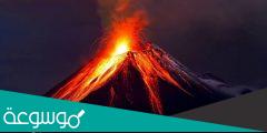 الفرق بين الصهارة والحمم البركانية 2022