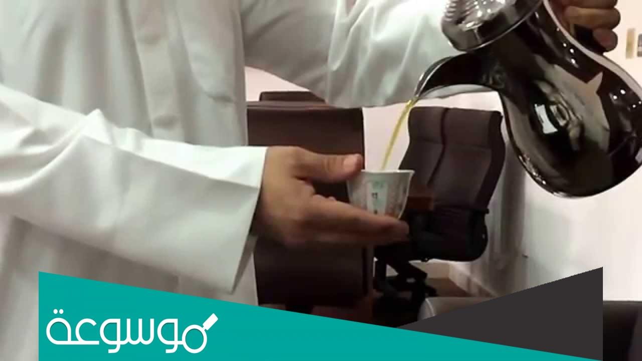 تفسير رؤية صب القهوة في المنام حسب تفسير الإمام النابلسي