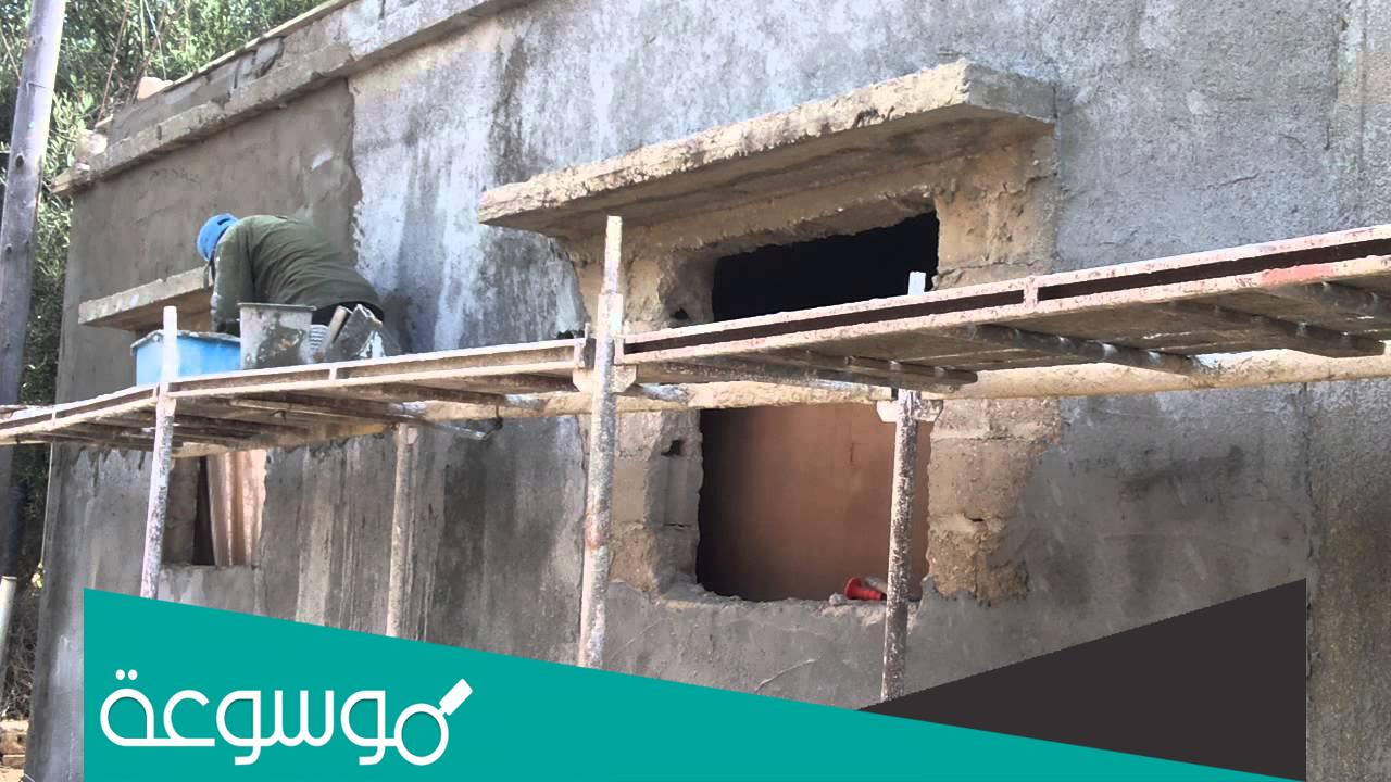تفسير حلم رؤية ترميم بيت قديم في المنام