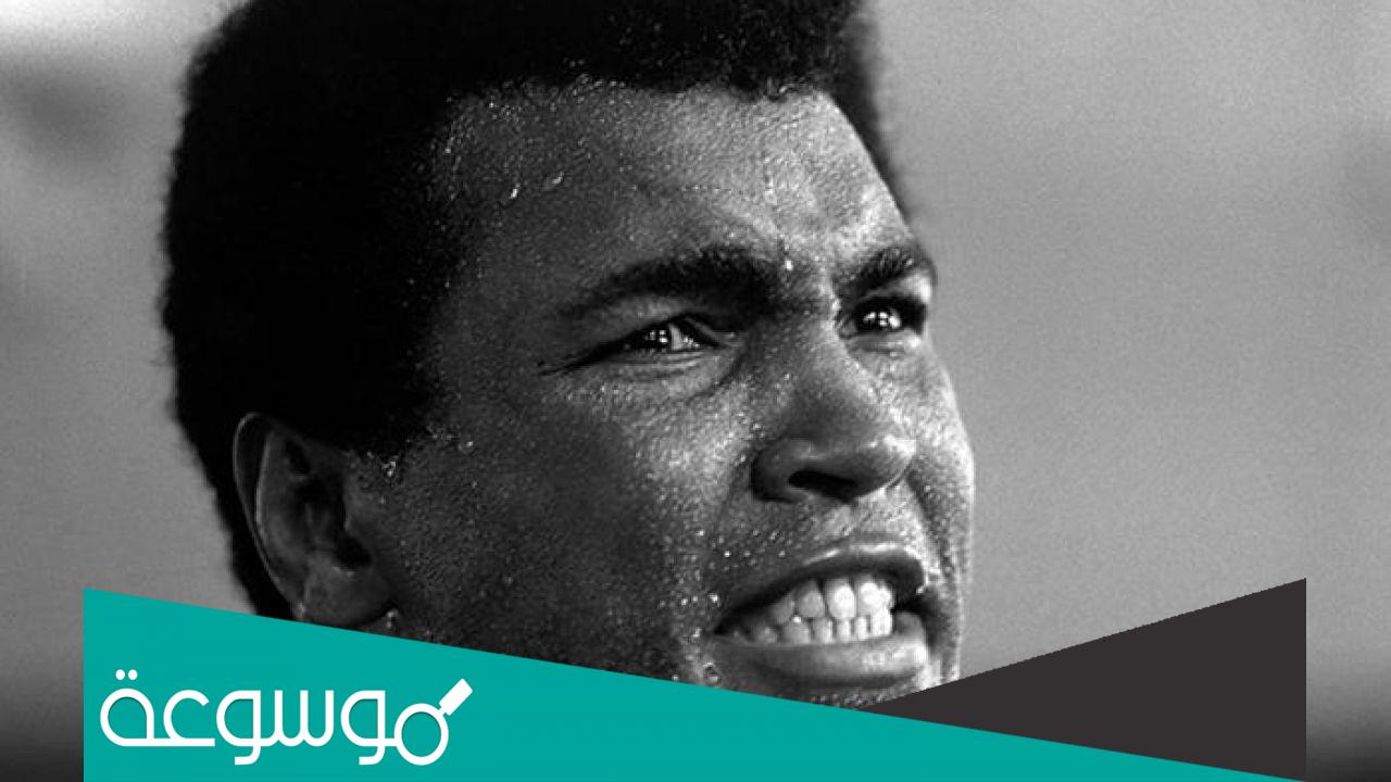 أبرز أقوال محمد على كلاي