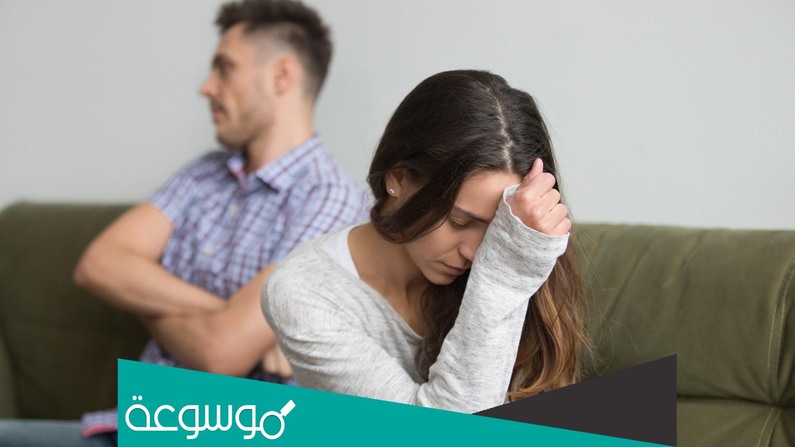 أخطاء النساء التي لا يتحملها الرجل