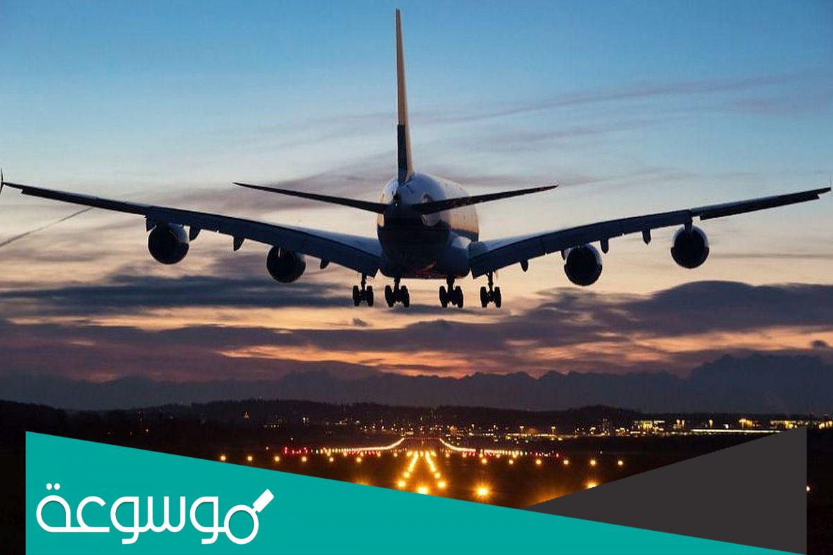 أخطاء يجب تجنبها عند حجز تذكرة الطيران