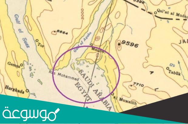 أدلة و خرائط تؤكد سعودية جزيرتي تيران و صنافير