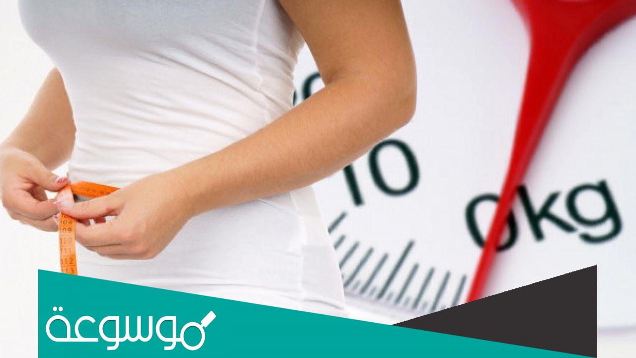 أساليب غريبة تم استخدامها لفقدان الوزن عبر التاريخ