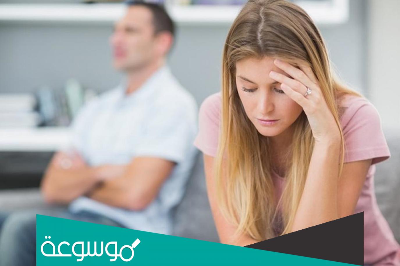 أسباب التقلبات المزاجية وطرق التعامل معها