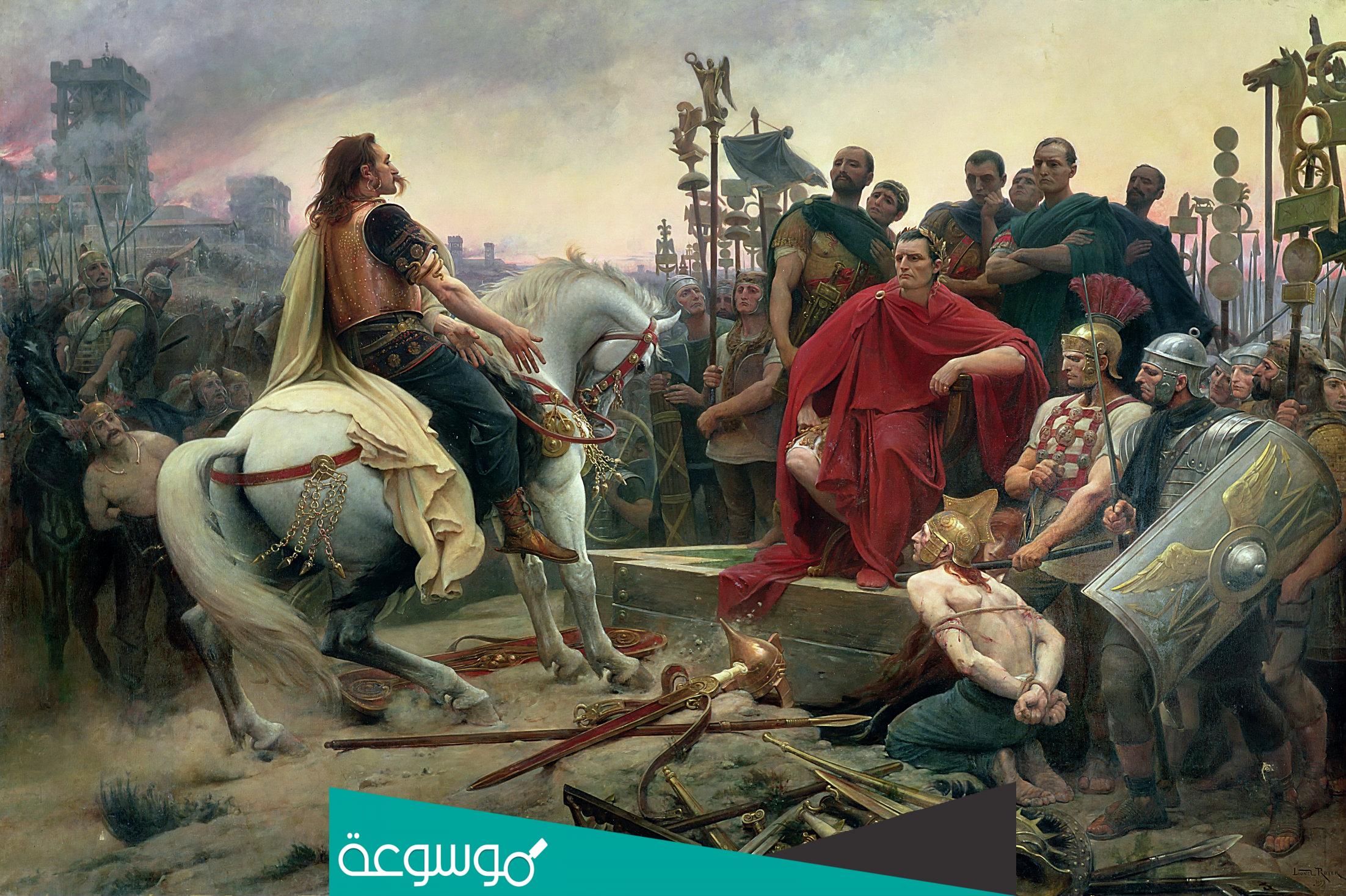 أسباب انتصار اليونان