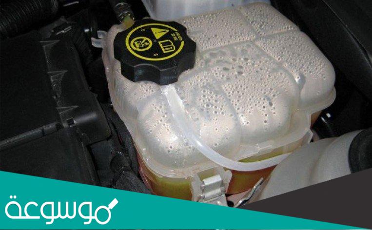 أسباب غليان الماء بداخل قربة الردياتير بالسيارة