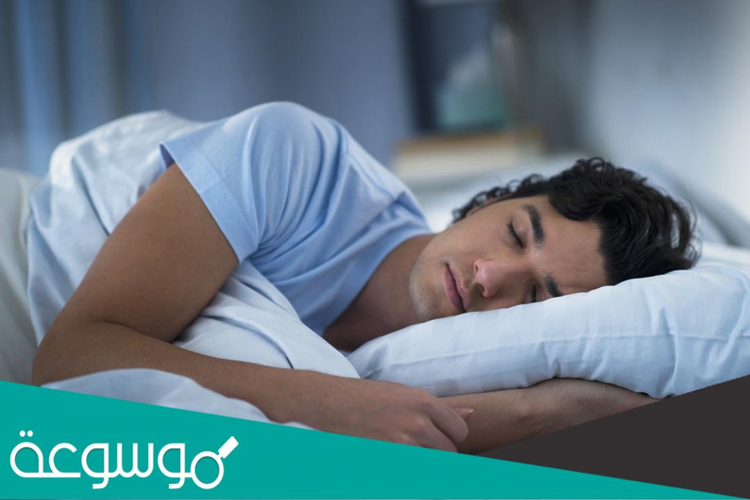 أسرار تفسير الكحل في المنام لابن سيرين