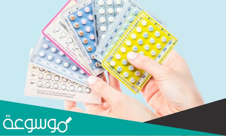 أسماء أدوية الهرمونات التعويضية