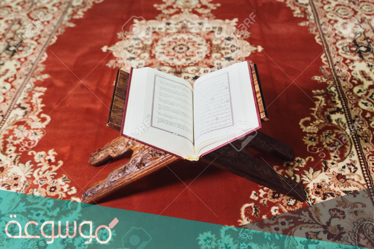 أسهل جزء في القرآن للحفظ