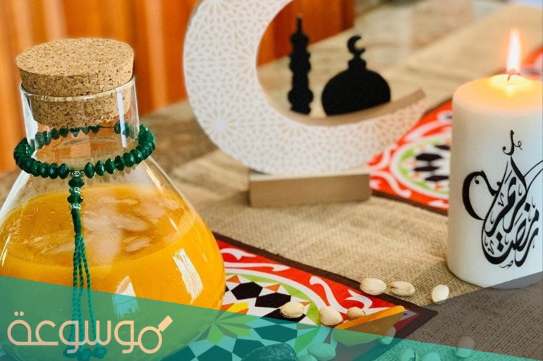أشهر المشروبات العربية في رمضان
