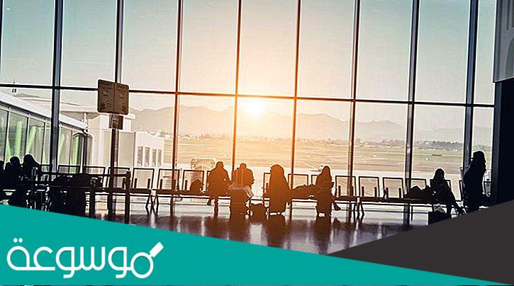 أشياء لا ينبغي شراؤها من صالة المطار