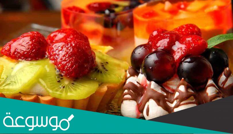 أصل أشهر الحلويات في العالم