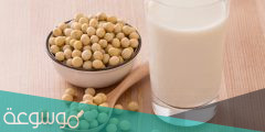 أضرار حليب الصويا للمرأة
