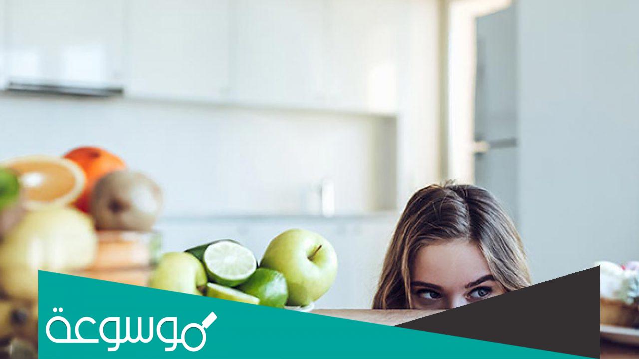 أطعمة قد تسبب الإجهاض في المراحل المبكرة من الحمل