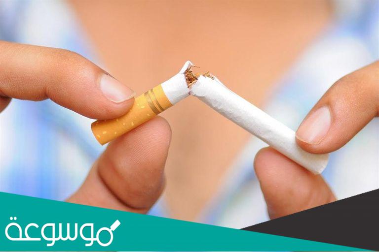 أطعمة يجب تناولها بمجرد الإقلاع عن التدخين