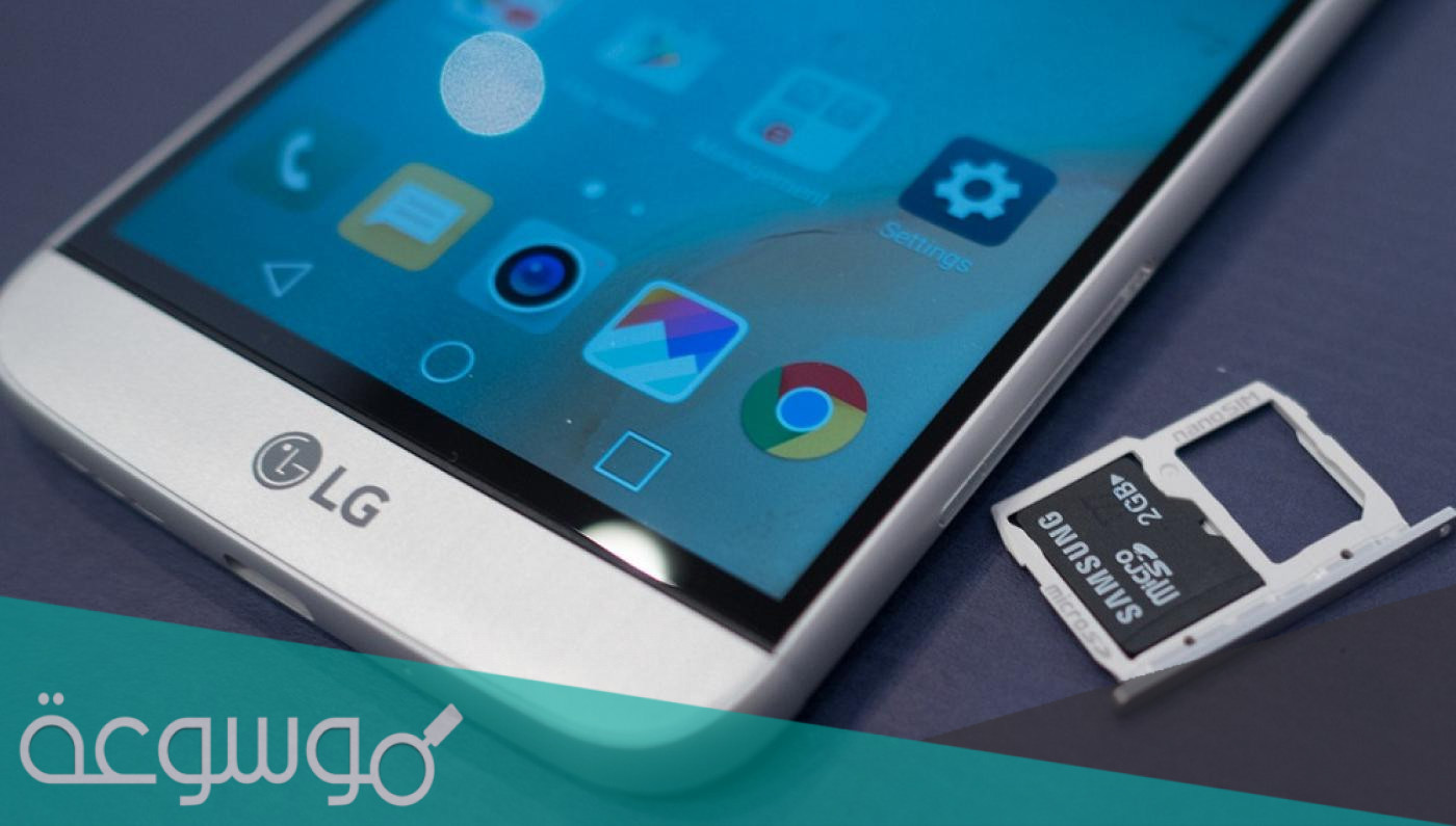 أفضل 6 طرق لتثبيت التطبيقات في الذاكرة الخارجية تلقائيا