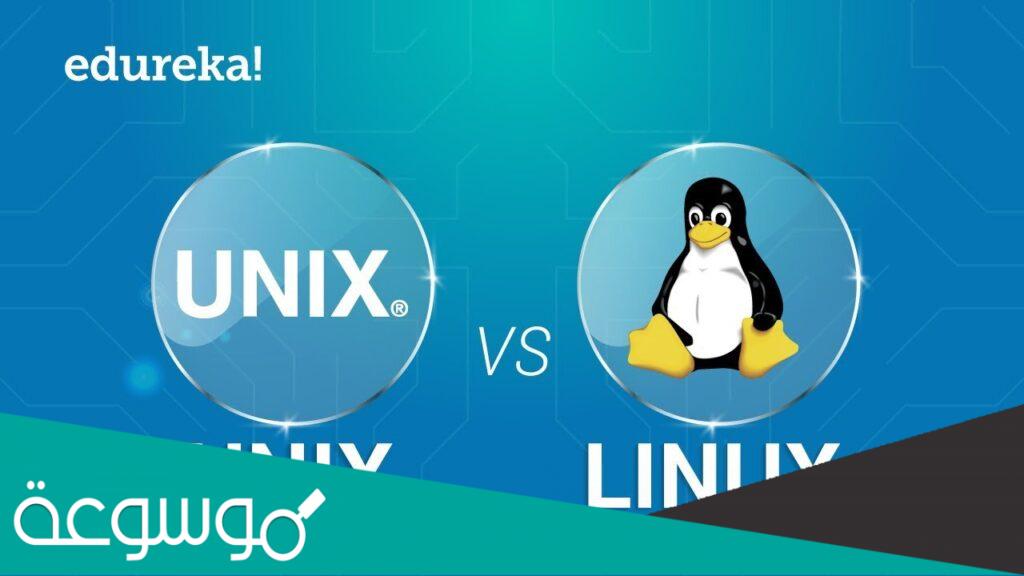 أفضل 7 إصدارات نظام التشغيل لنيكس Linux