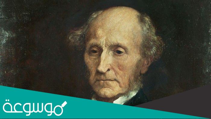 أفضل أقوال جون ستيوارت ميل