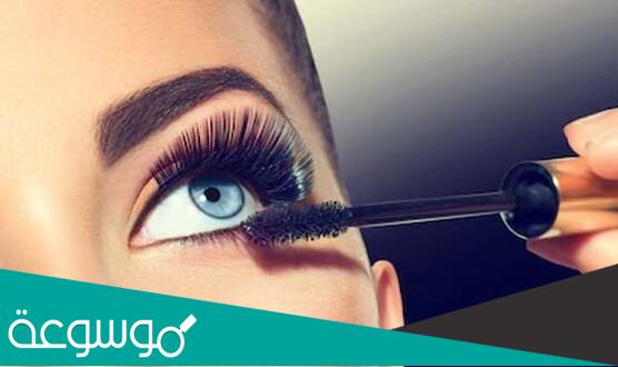 أفضل أنواع الماسكارا الطبيعية