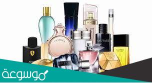 أفضل العطور العربية للرجال