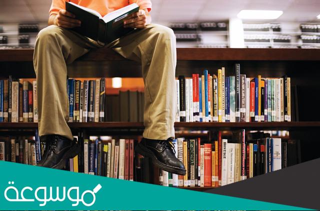 أفضل الكتب لعام 2022 وأكثرها مبيعاً