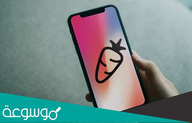 أفضل تطبيقات تخطيط الوجبات للطبخ مثل المحترفين