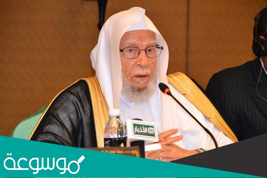 أفضل مؤلفات الشيخ عبدالله التركي