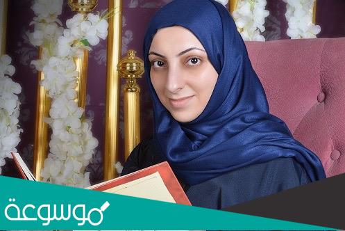 أفضل مؤلفات الكاتبة السعودية زينب البحراني
